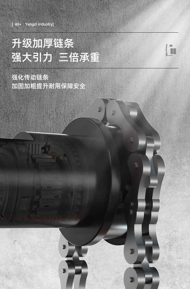 1016手動(dòng)液壓堆高車(chē)_揚子叉車(chē)