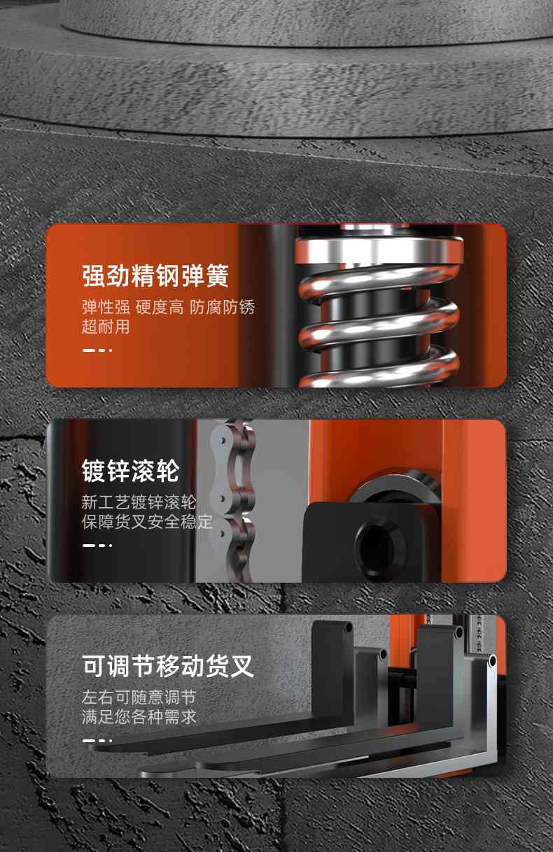 1016手動(dòng)液壓堆高車(chē)_揚子叉車(chē)