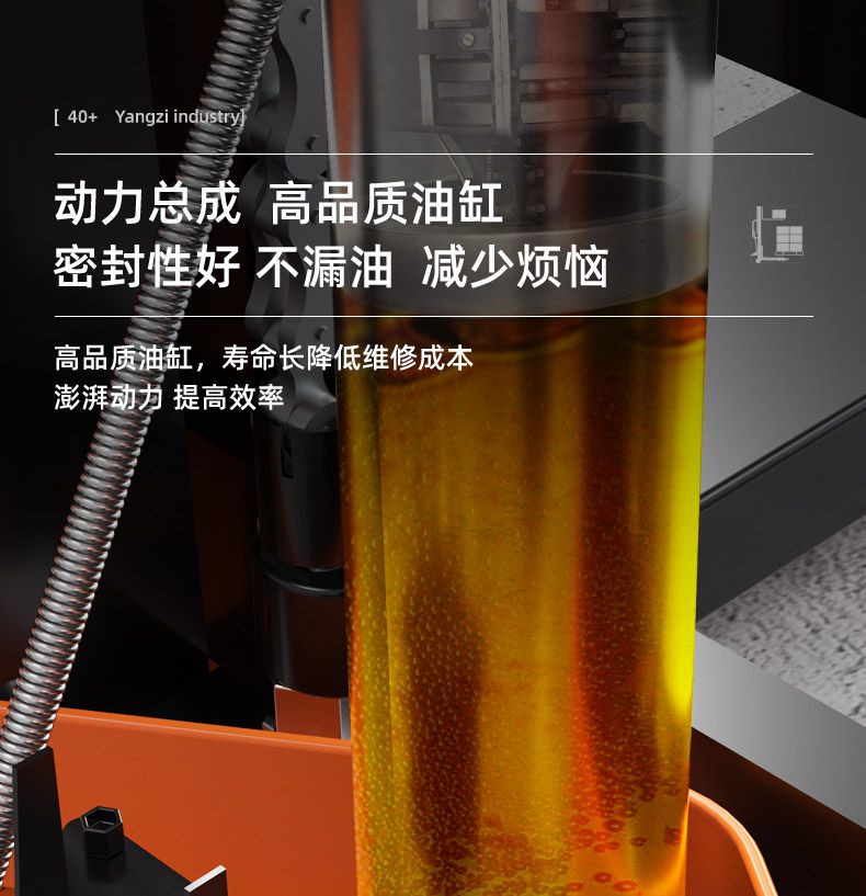 1016手動(dòng)液壓堆高車(chē)_揚子叉車(chē)