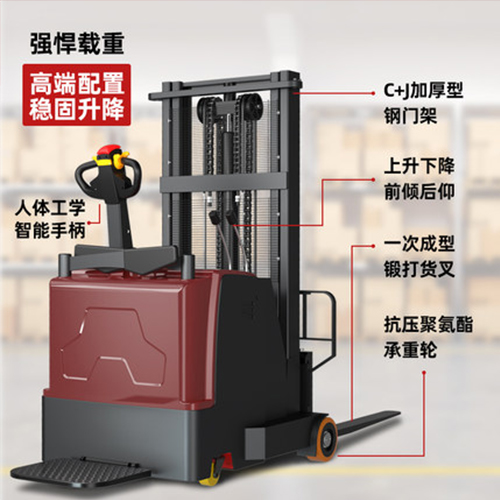 揚子電動(dòng)搬運車(chē)日常保養內容