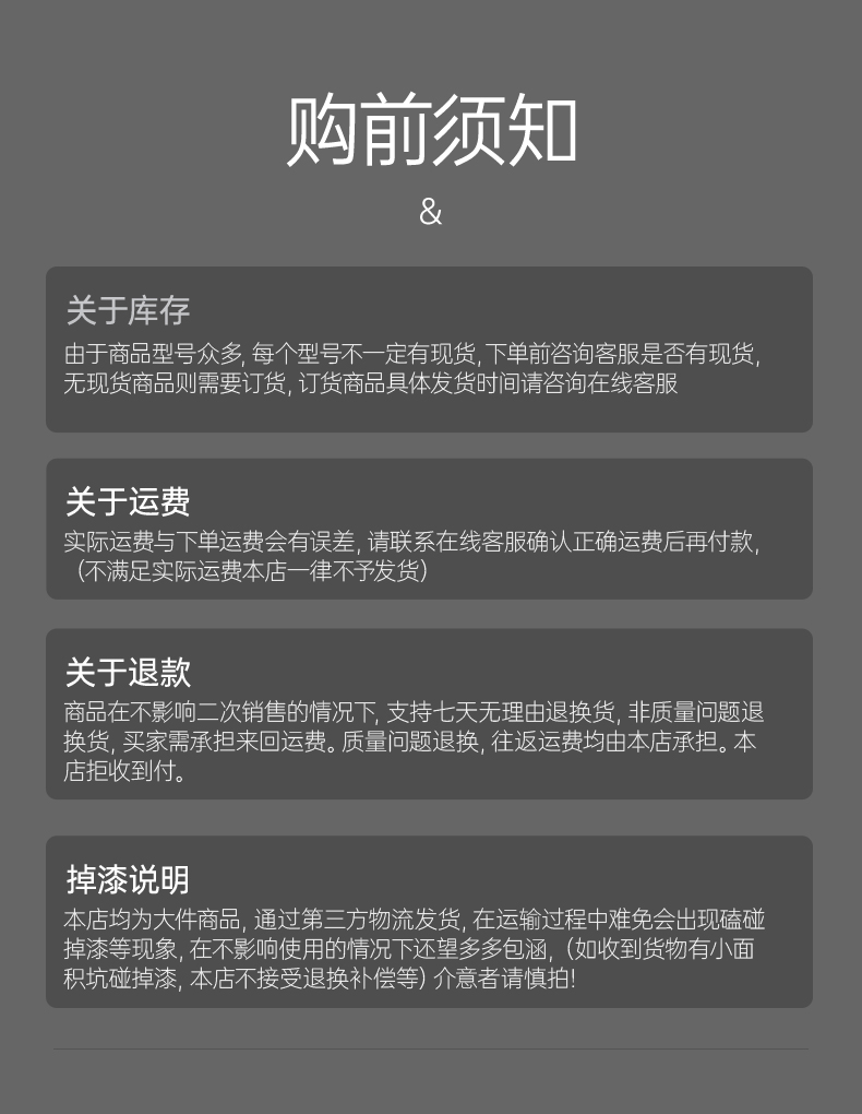 揚子CDD推高車(chē) 站駕式全電動(dòng)推高車(chē)(圖14)