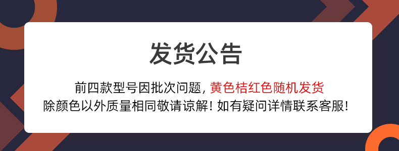 揚子DB2T手動(dòng)液壓搬運車(chē)(圖1)