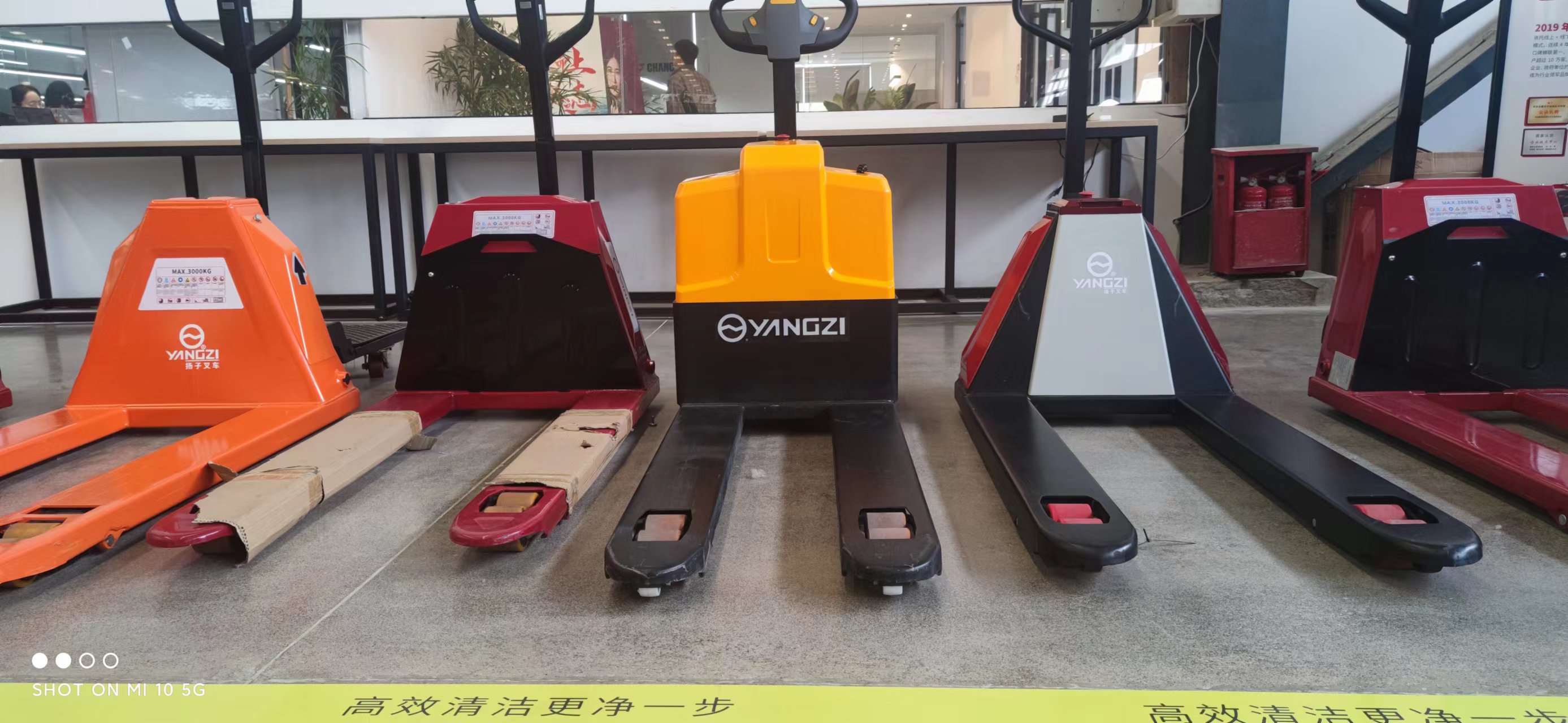 揚子電動(dòng)叉車(chē)廠(chǎng)家說(shuō)叉車(chē)都有那些實(shí)用