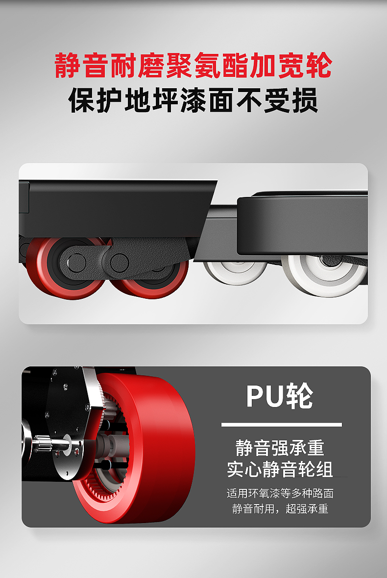 揚子QBM全電動(dòng)微金剛搬運車(chē)(圖11)