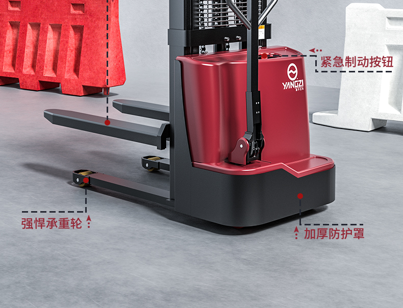 揚子叉車(chē) 步行式全電動(dòng)堆高車(chē)QDA(圖8)