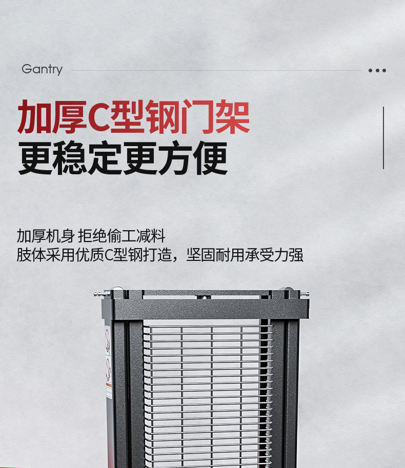 揚子叉車(chē) 步行式全電動(dòng)堆高車(chē)QDA(圖14)