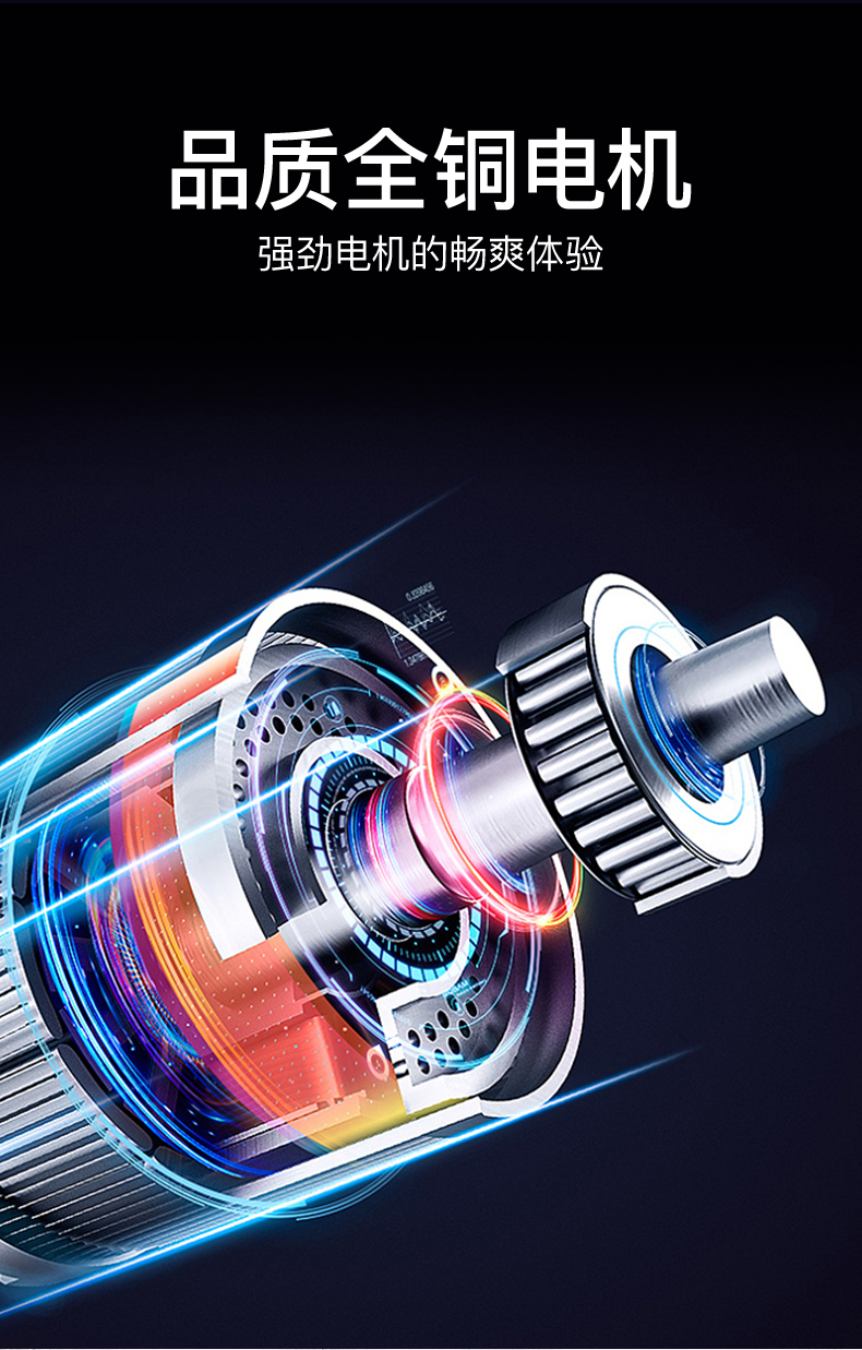揚子堆高車(chē) YZ-CDD 踏板式托盤(pán)堆垛車(chē)(圖7)