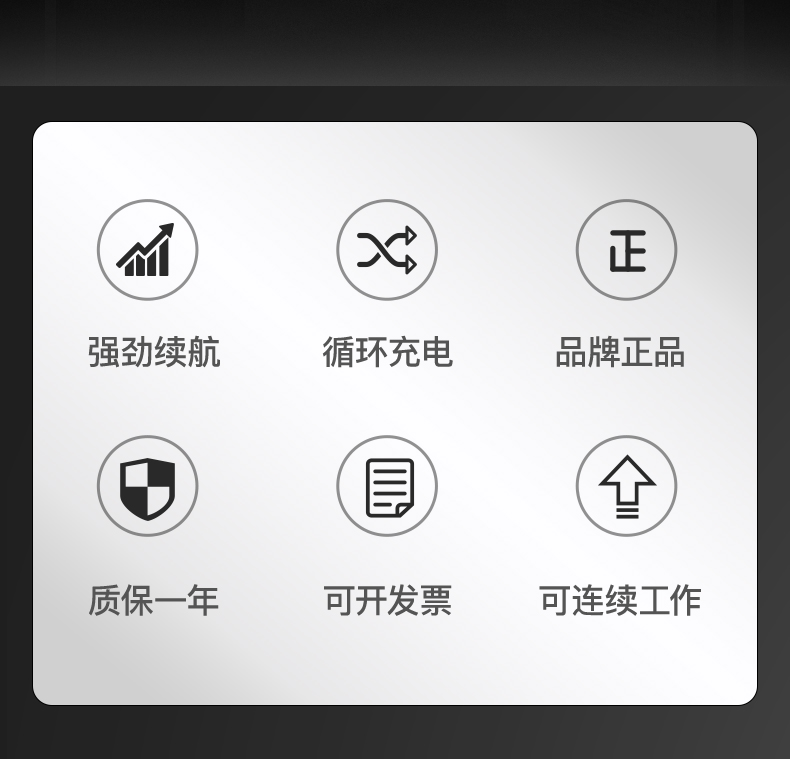 揚子堆高車(chē) YZ-CDD 踏板式托盤(pán)堆垛車(chē)(圖4)
