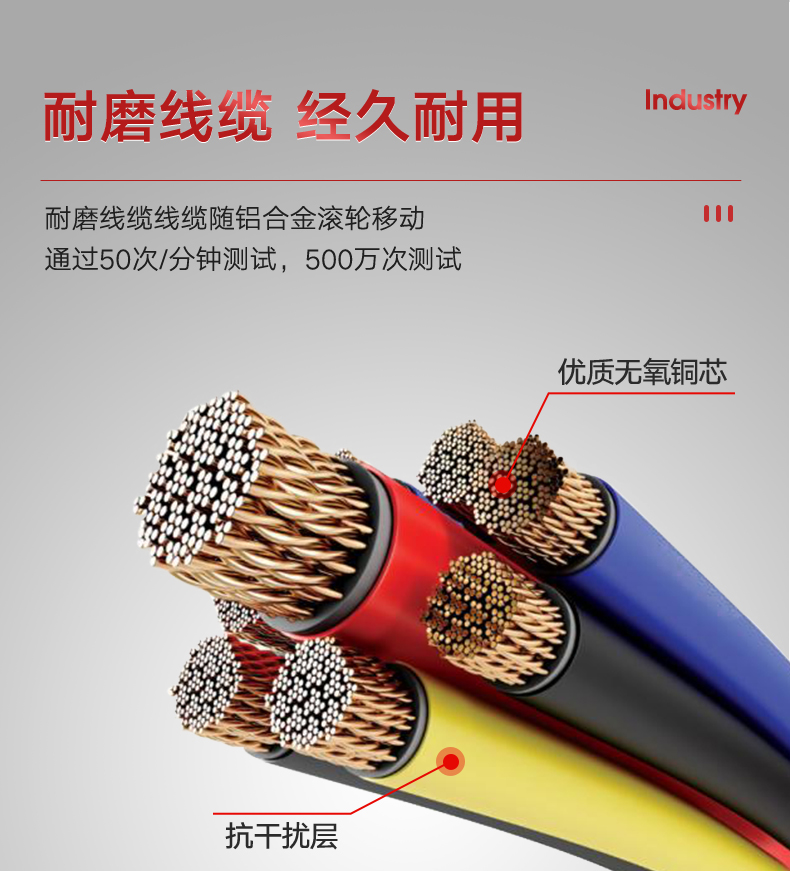 揚子升降平臺電動(dòng)升降機YZDD(圖7)