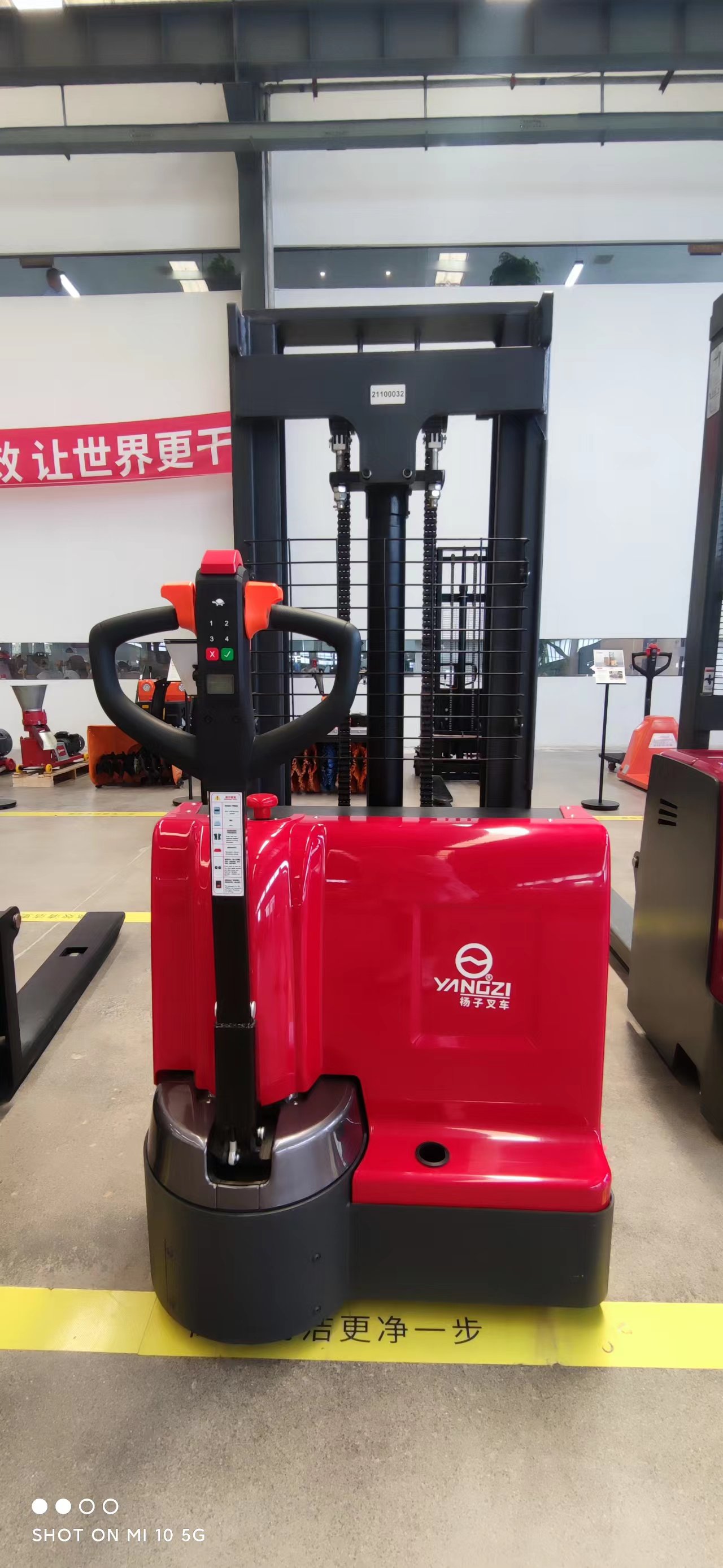 揚子電動(dòng)堆高車(chē)