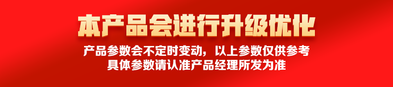 揚子液壓升降平臺車(chē)1TF-15(圖11)