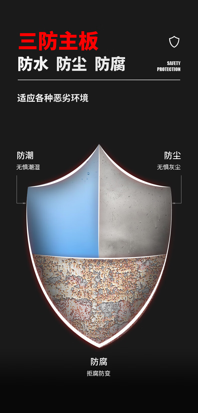揚子電動(dòng)打包機YZ-D19(圖8)