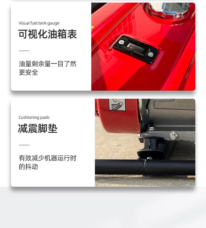 揚子柴油發(fā)電機3KW-500KW 單三相手電啟動(dòng)(圖13)