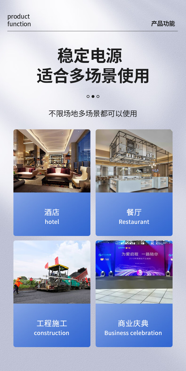 揚子柴油發(fā)電機3KW-500KW 單三相手電啟動(dòng)(圖11)