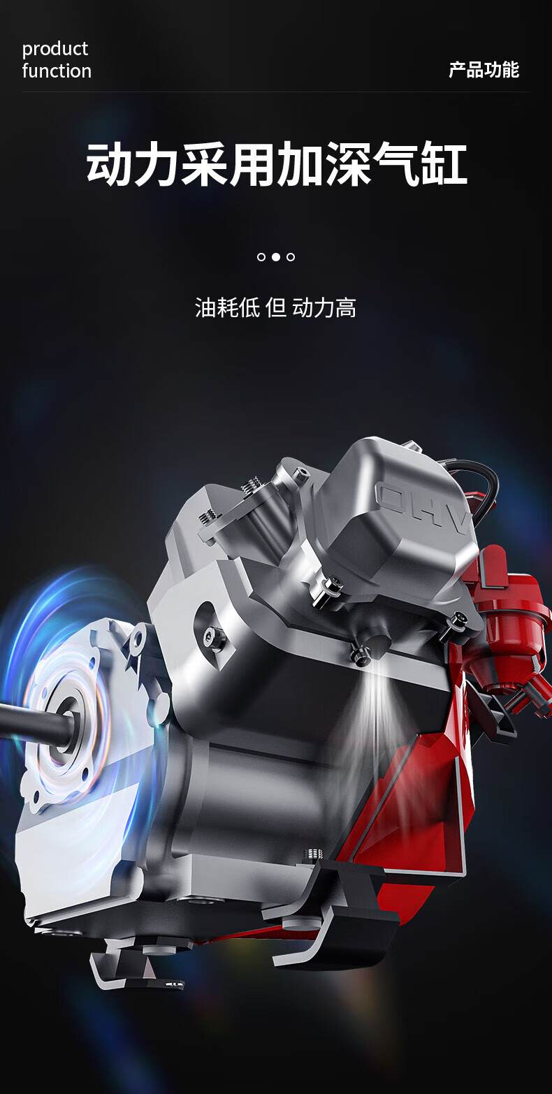 揚子汽油發(fā)電機3KW-17KW 滿(mǎn)足多種需求(圖13)