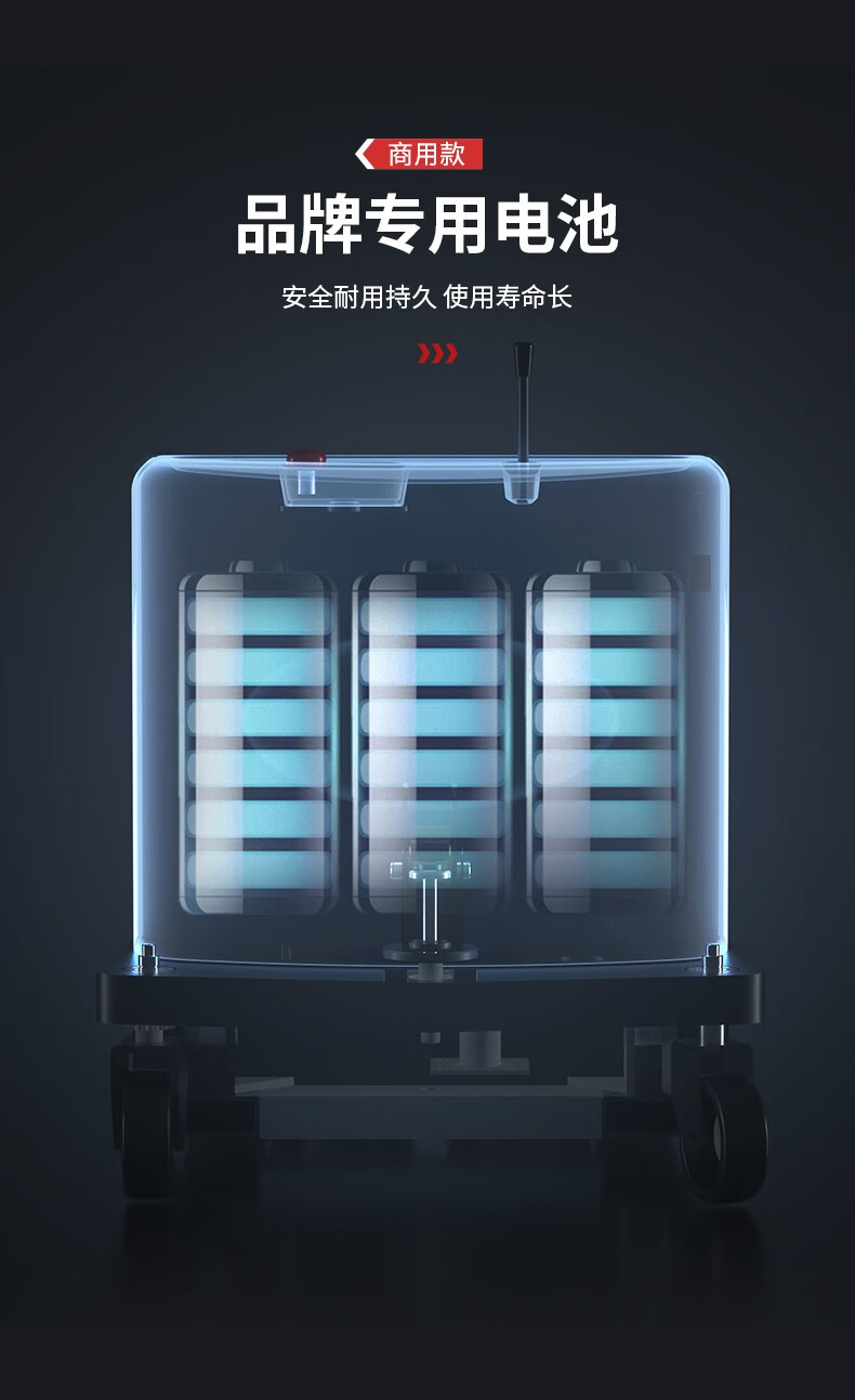 揚子電動(dòng)叉車(chē)YZ-B1016半自動(dòng)堆高車(chē)1噸升高1.6米(圖5)