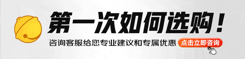 揚子移動(dòng)剪叉式升降平臺YZ-JPL(圖6)